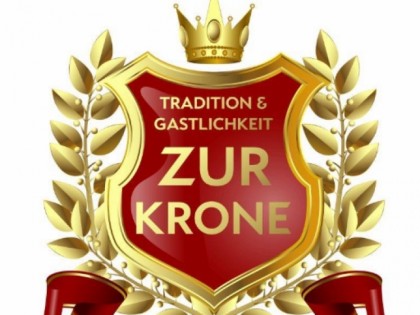 照片: Zur Krone